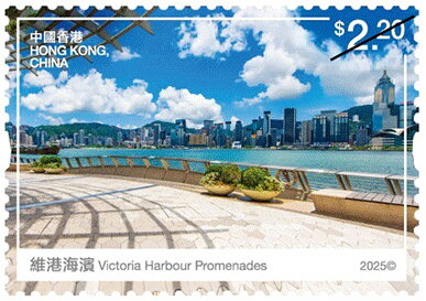 Tsim Sha Tsui Promenade