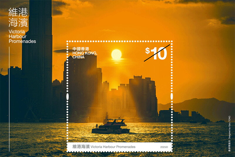 Victoria Harbor At Sunset
