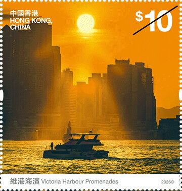 Victoria Harbor At Sunset