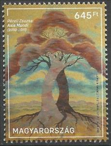 Stamp, Axis Mundi by Zsuzsa Péreli, Hungary,  , Art