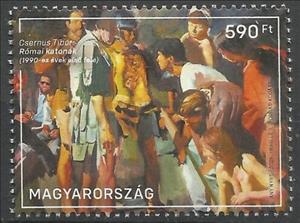 Stamp, Roman Soldiers by Tibor Csernus, Hungary,  , Art