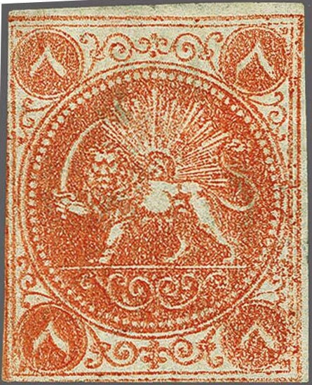 Lion in front of the sun