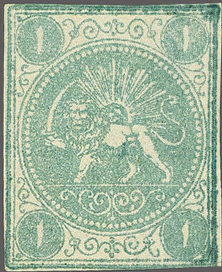 Lion in front of the sun