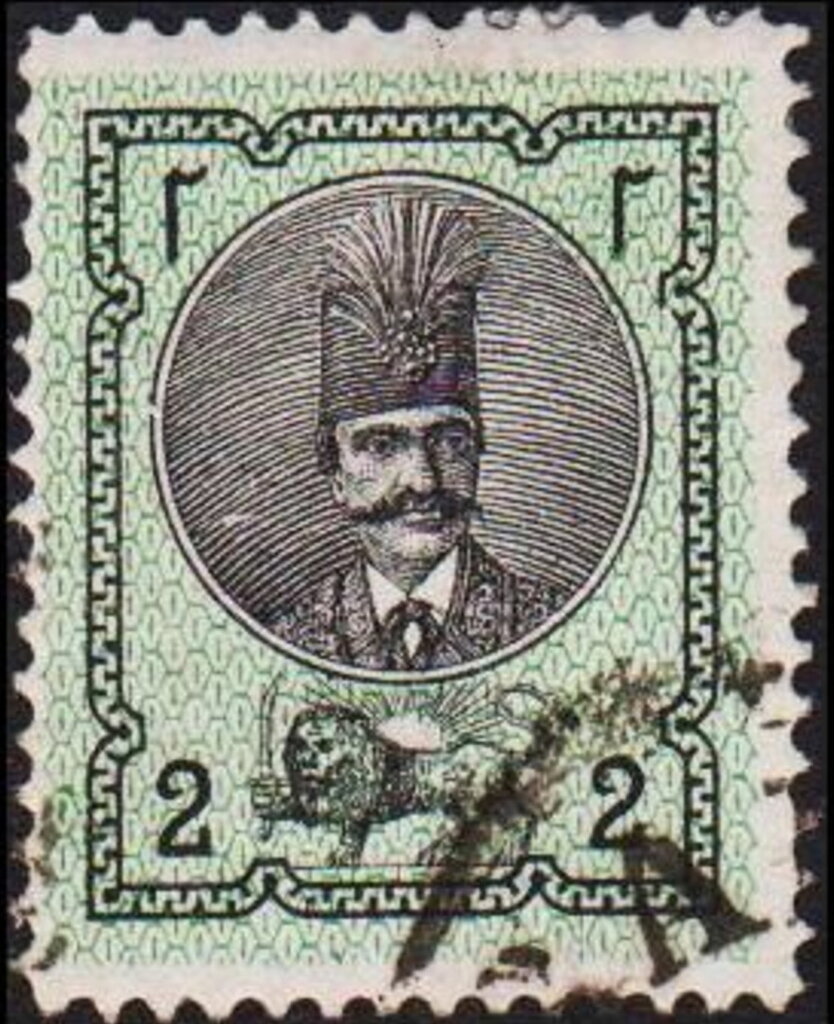 Nasr-ed-Din Shah (1831-1896)