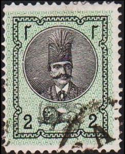 Stamp, Nasr-ed-Din Shah (1831-1896), Iran,  , Famous People, Heads of State, Лев, Men