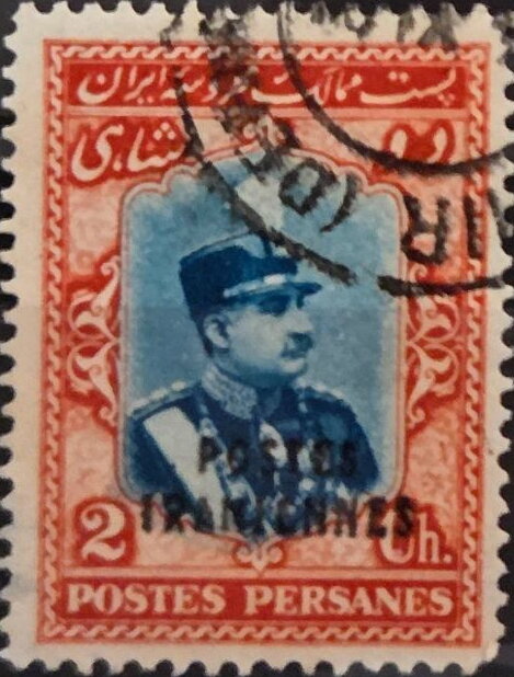 Rezā Shāh Pahlavi (1878-1944)