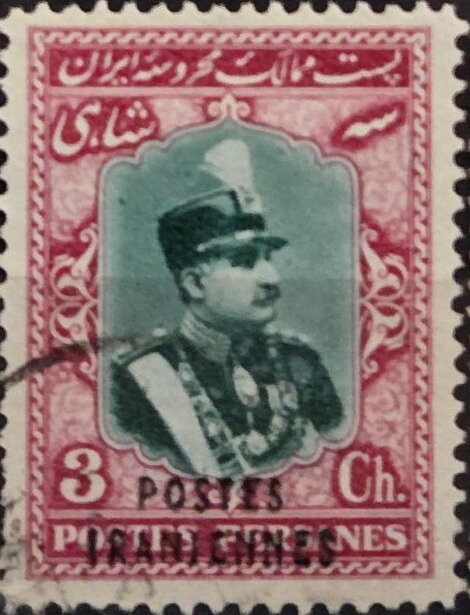 Rezā Shāh Pahlavi (1878-1944)