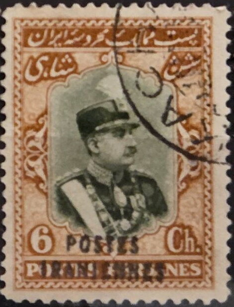 Rezā Shāh Pahlavi (1878-1944)