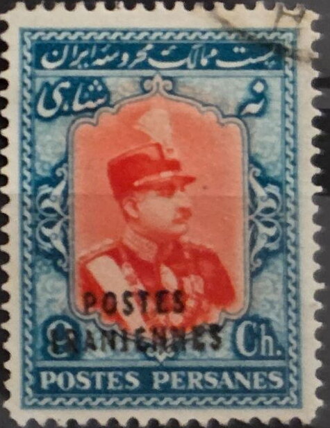 Rezā Shāh Pahlavi (1878-1944)