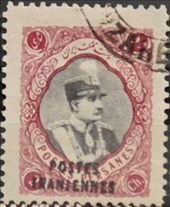 Stamp, Rezā Shāh Pahlavi (1878-1944), Iran,  , Famous People, Headgear, Heads of State, Kings, Men, Royalty, Uniforms