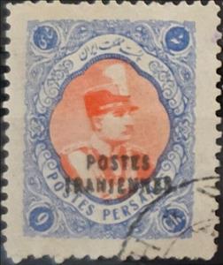 Stamp, Rezā Shāh Pahlavi (1878-1944), Iran,  , Famous People, Headgear, Heads of State, Kings, Men, Royalty, Uniforms