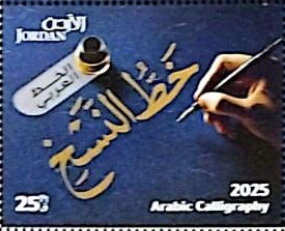 Arabic Calligraphy