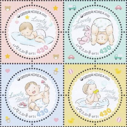 Lovely Baby