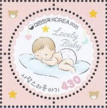 Lovely Baby