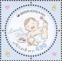 Lovely Baby