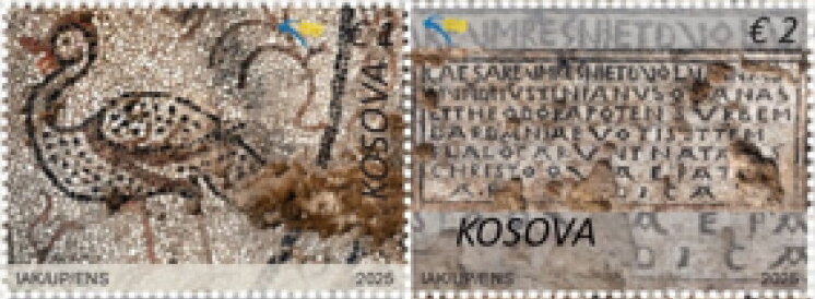 Artifacts from Ulpiana Archaeological Site