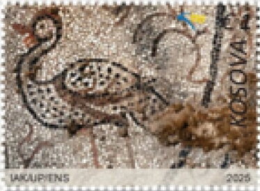 Mosaic from Ulpiana Archaeological Site