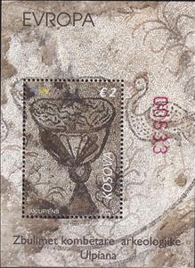 Souvenir Sheet, Mosaic from Ulpiana Archaeological Site, Kosovo,  , Archaeology, C.E.P.T. / Europe, Mosaic