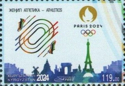 Athletics