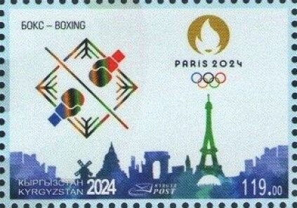 Stamp, Boxing, Kyrgyzstan,  , Boxing, Olympic Games, Seals (Emblems), Sports