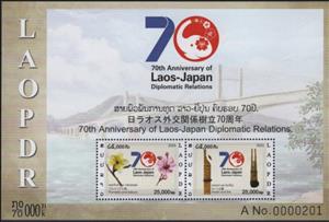 Souvenir Sheet, Diplomatic Relations with Japan. 70 Years, Laos,  , Diplomacy, Flowers