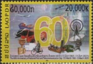 Stamp, Post Day, 60 Years, Laos,  , Postal Services