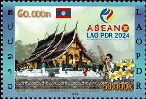Stamp, Wat That Luang, Vientiane, Laos,  , Flags, Temples