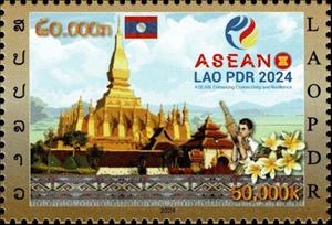Stamp, Wat Xieng Thong, Luang Prabang, Laos,  , Flags, Temples