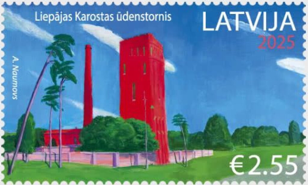 Liepāja, 400 Years