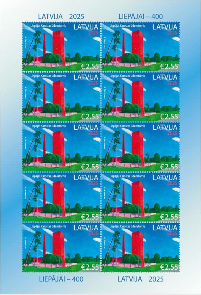 Liepāja, 400 Years