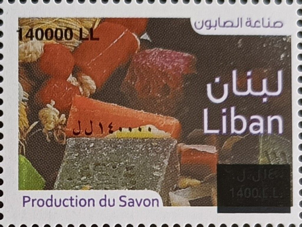 Soap production Surcharged