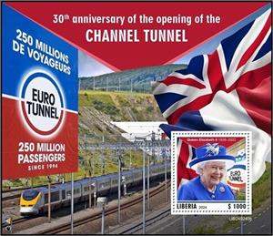 Souvenir Sheet, Queen Elizabeth II (1926–2022), Liberia,  , Anniversaries and Jubilees, Tunnels
