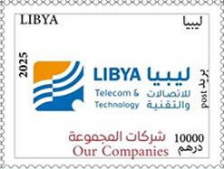 Libya Telecom & Technology