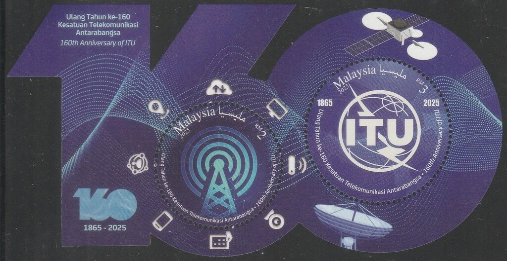 Internatonal Telecommuncations Union, 160 Years