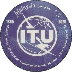 Stamp, Internatonal Telecommuncations Union, 160 Years, Malaysia,  , Anniversaries and Jubilees, Globes, U.I.T.