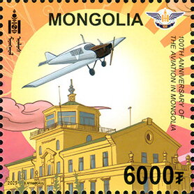 Aviation in Mongolia, Centenary