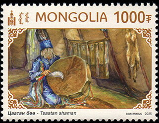 Stamp, Red Fox (Vulpes vulpes), Mongolia,  , Deer