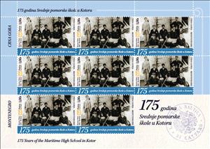 Full Pane, Maritime High School, Kotor, 175 Years, Montenegro,  , Sailing Ships, Schools, Ships