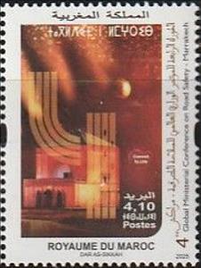 Stamp, 4th Global Conference on Road Safety, Marrakech, Morocco,  , Conferences, Road Safety