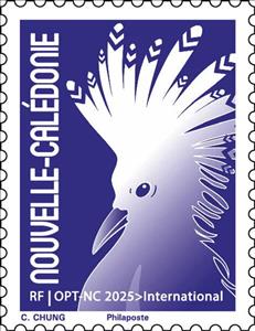 Stamp, Kagu (2023 Imprint Date), New Caledonia,  , Birds