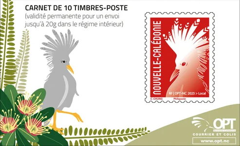 Kagu (2025 Imprint Date)