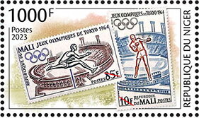 75th Anniversary of the Games of the XIV Olympiad