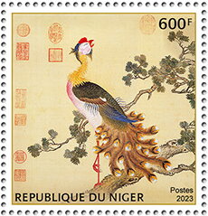 Stamp, Chinese Art - Bird, Niger,  , Animals (Fauna), Art, Birds, Paintings