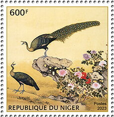 Chinese Art - Bird