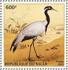 Chinese Art - Bird