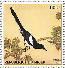 Chinese Art - Bird