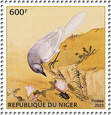 Chinese Art - Bird