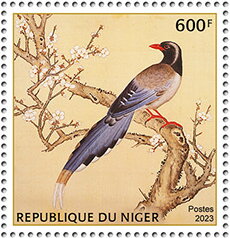 Stamp, Chinese Art - Bird, Niger,  , Animals (Fauna), Art, Birds, Paintings