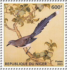 Chinese Art - Bird