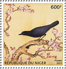 Chinese Art - Bird